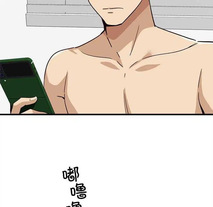 第6話