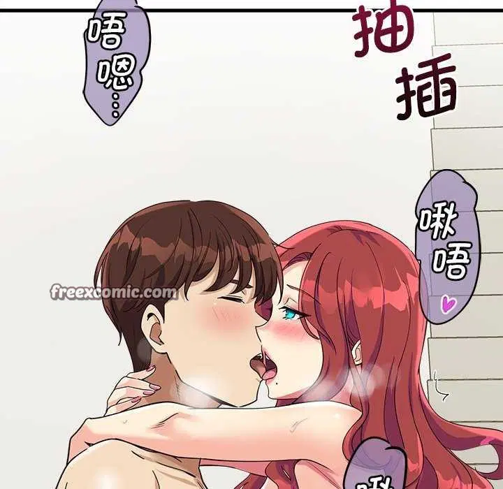 第6話