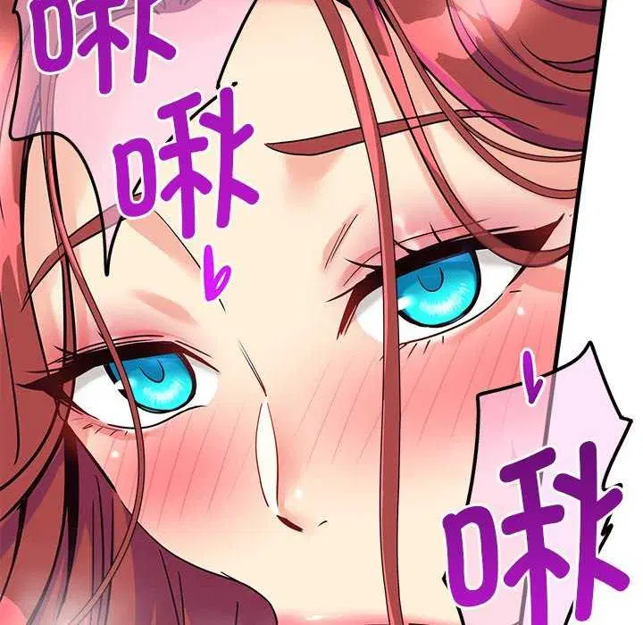 第6話