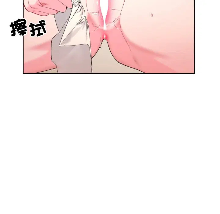 第2話
