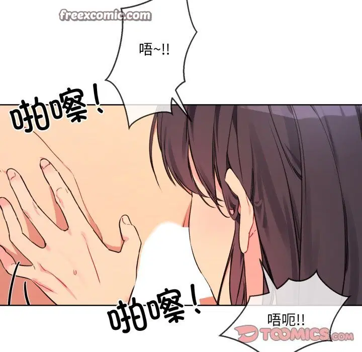 第4話