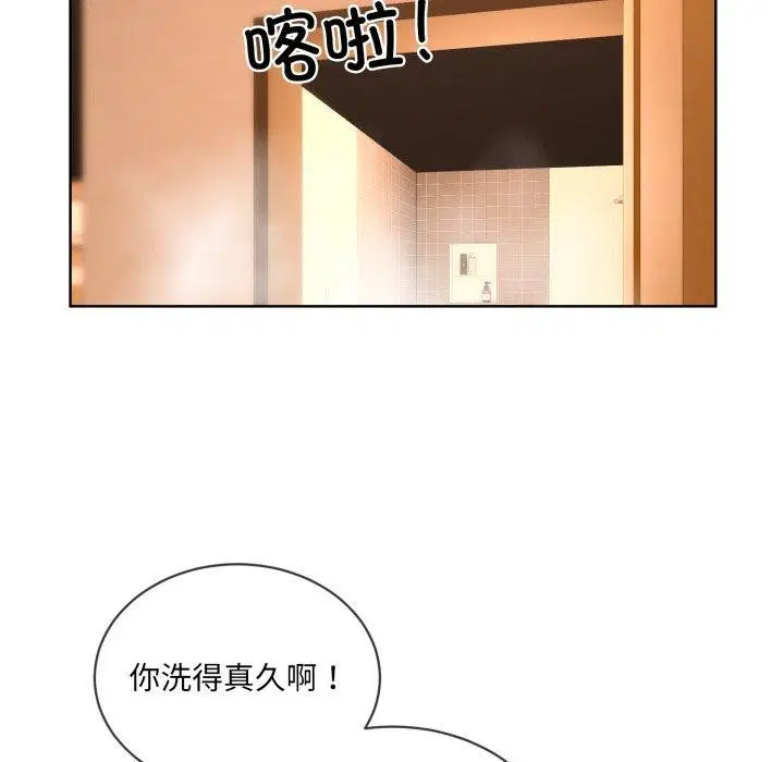 第5話