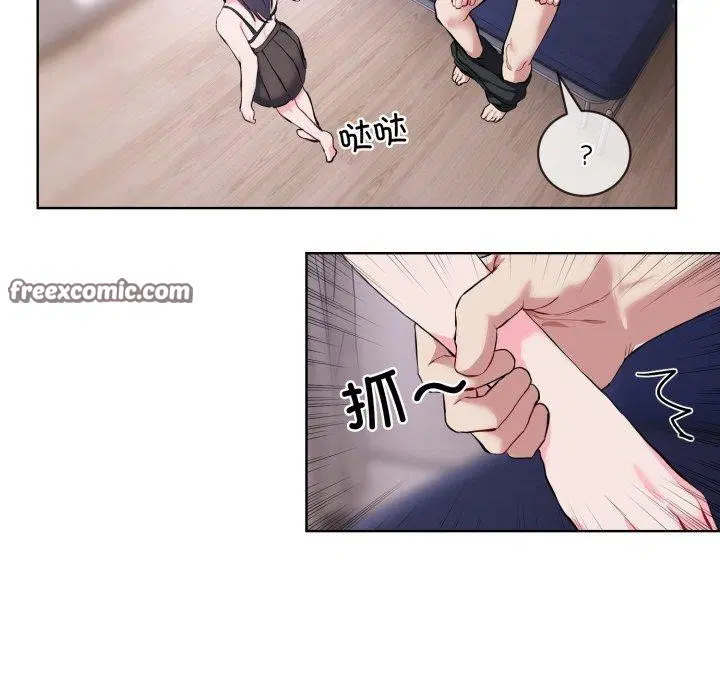 第7話