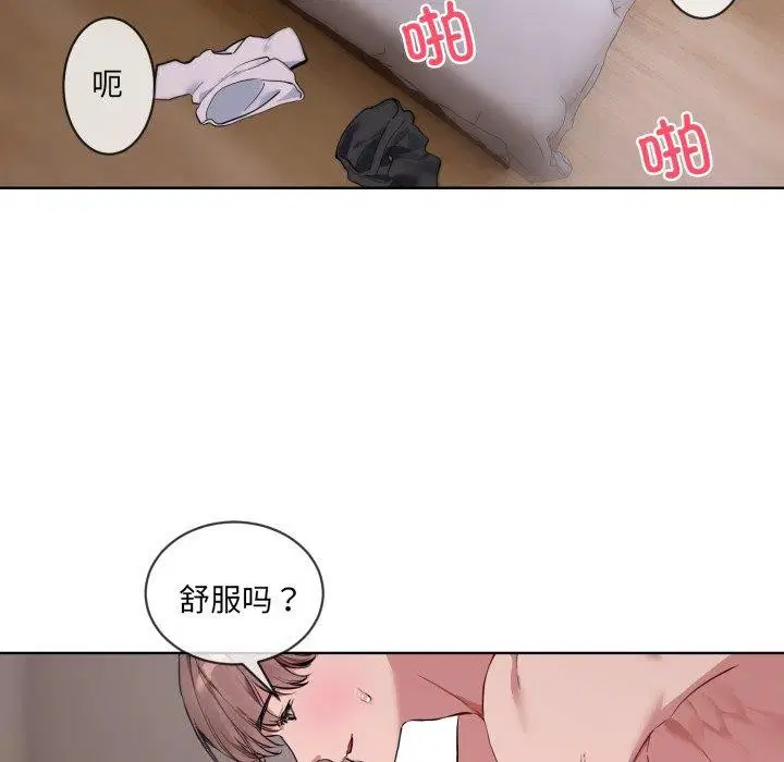 第7話