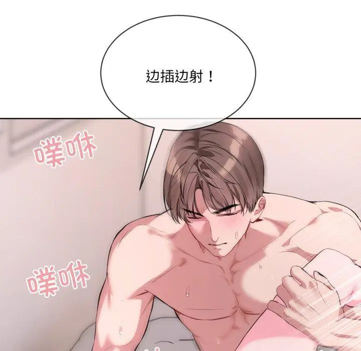 第7話