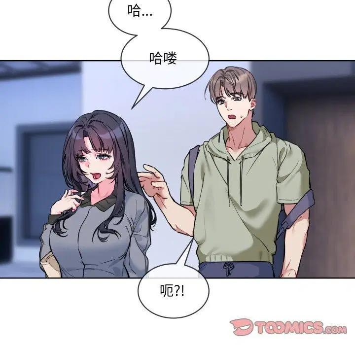 第9話