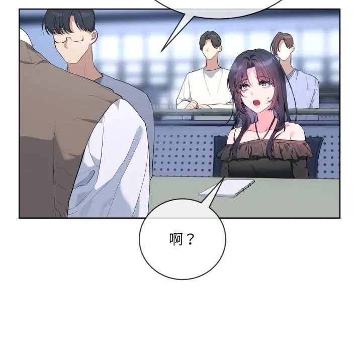 第9話