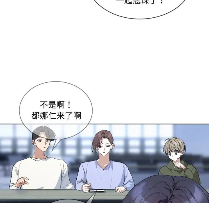 第9話