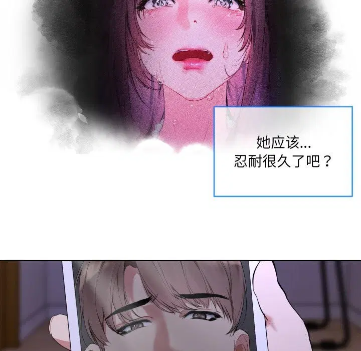 第9話