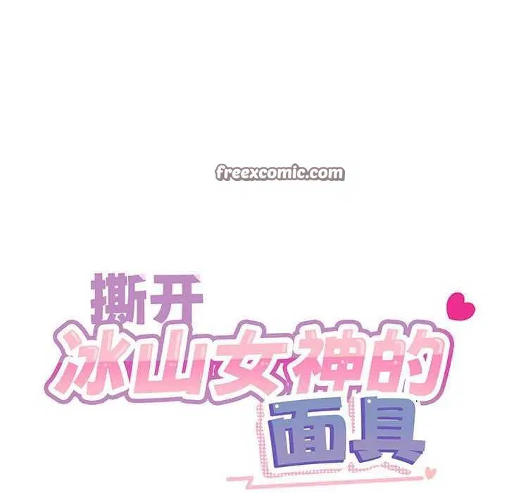 第10話