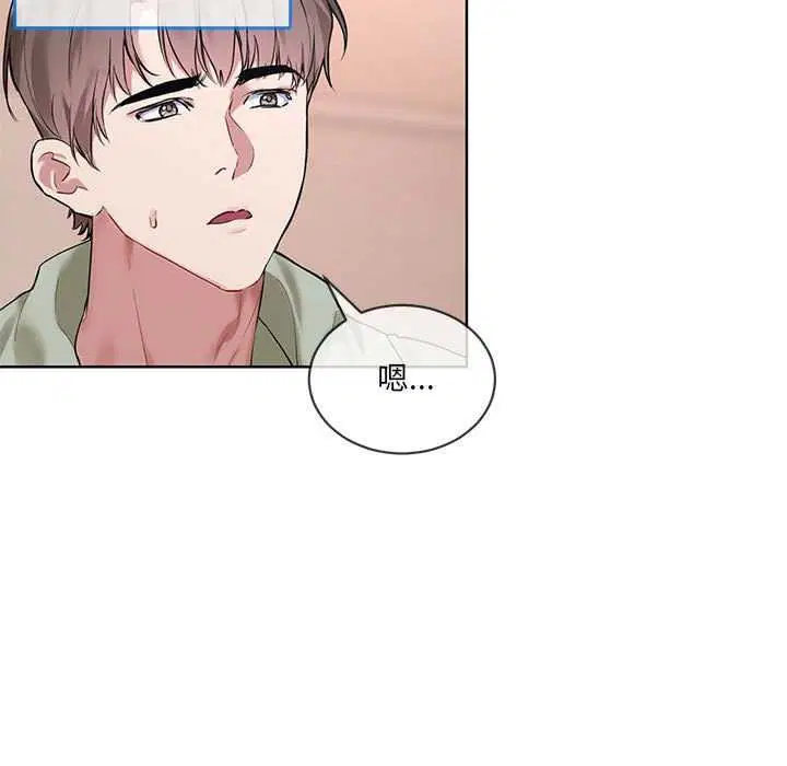 第10話