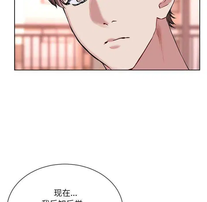 第10話