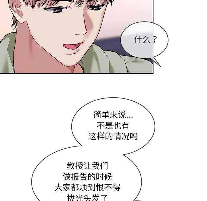 第10話