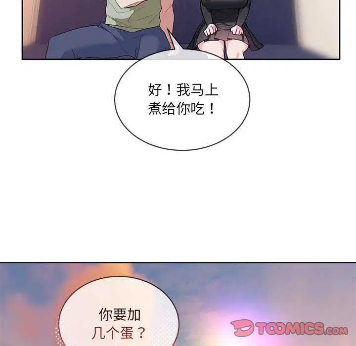 第10話