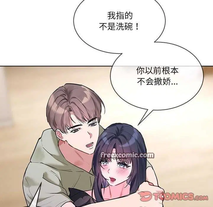 第10話