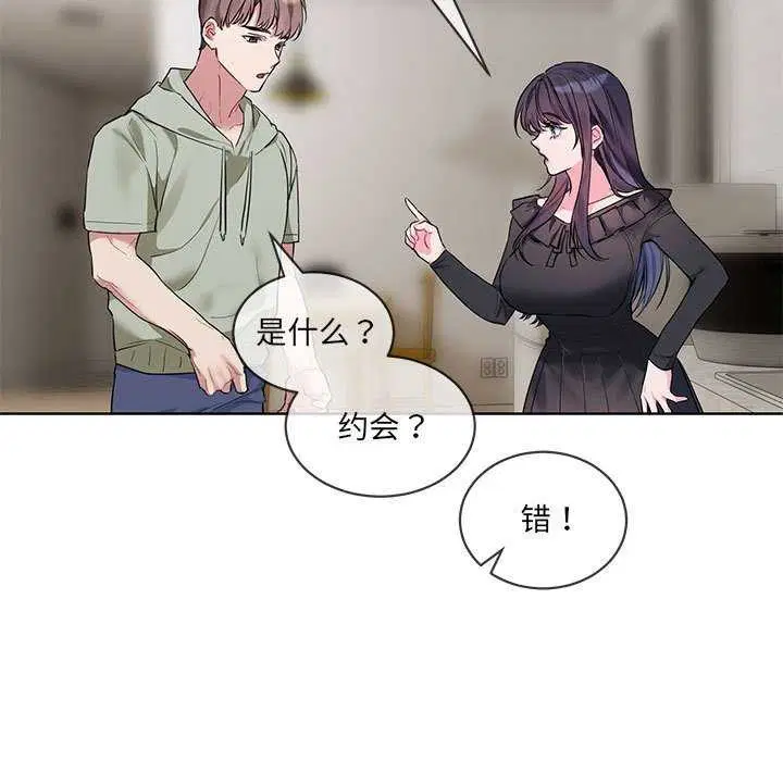 第10話