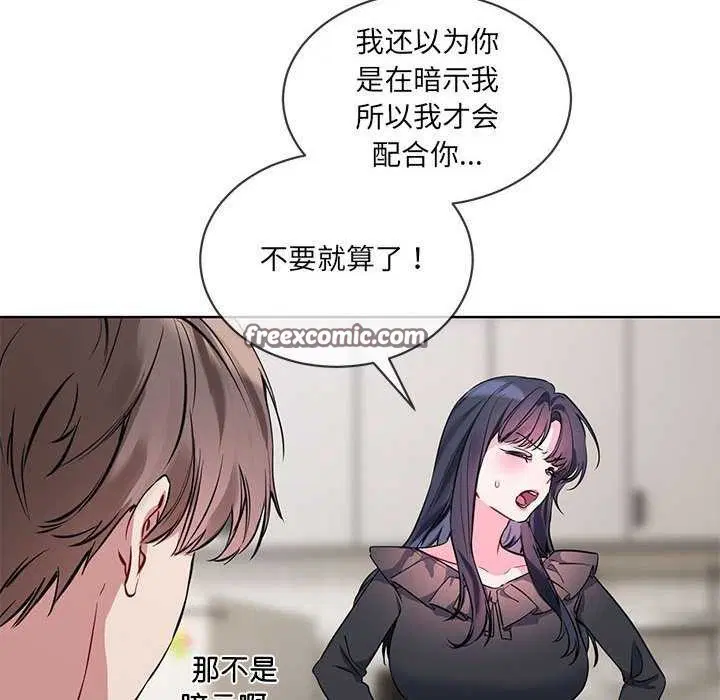 第10話