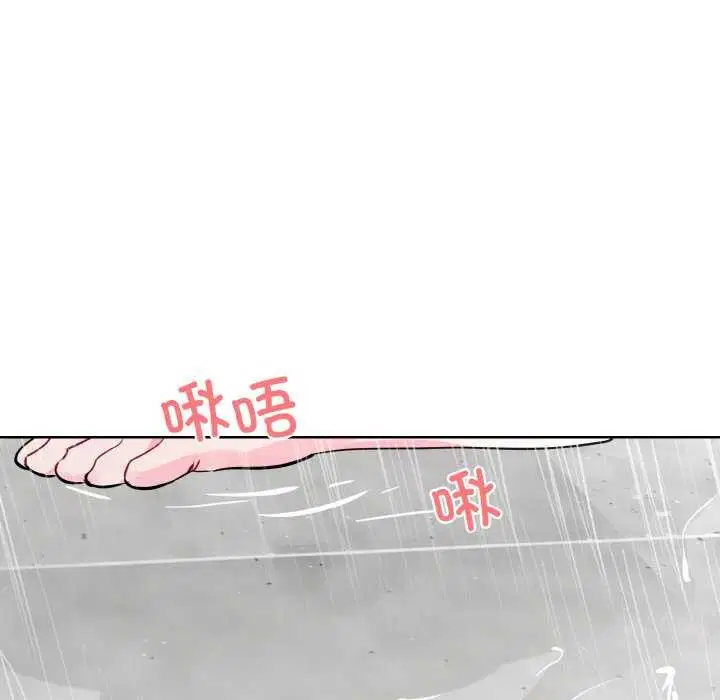 第11話