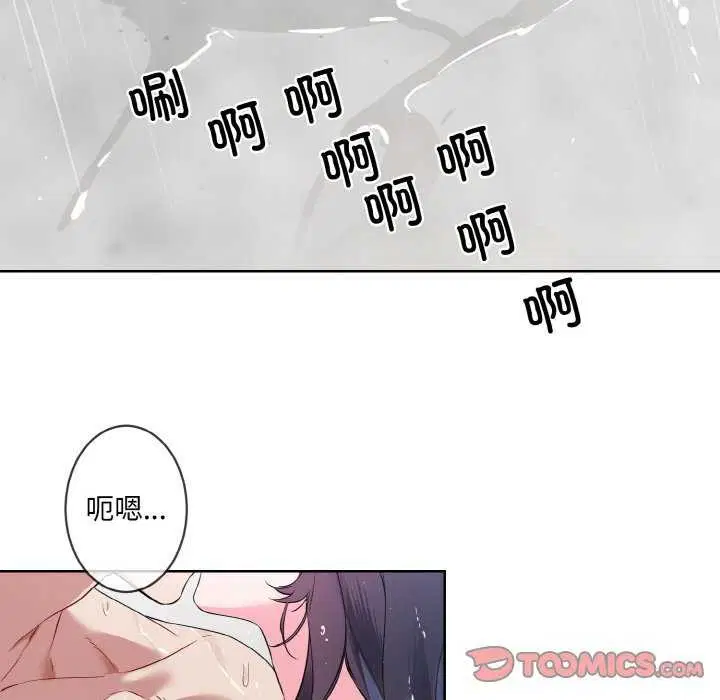 第11話
