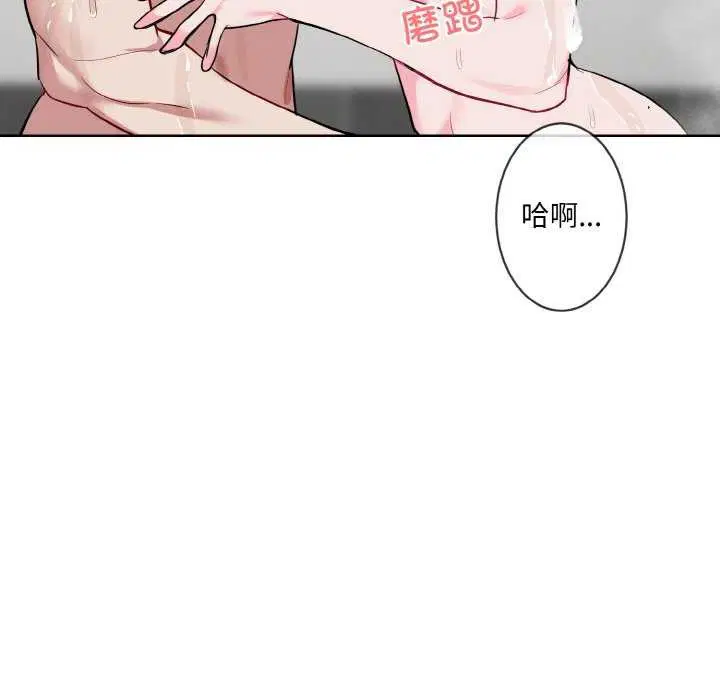 第11話