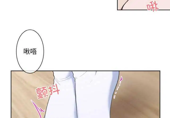 第11話