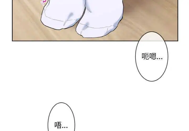 第11話