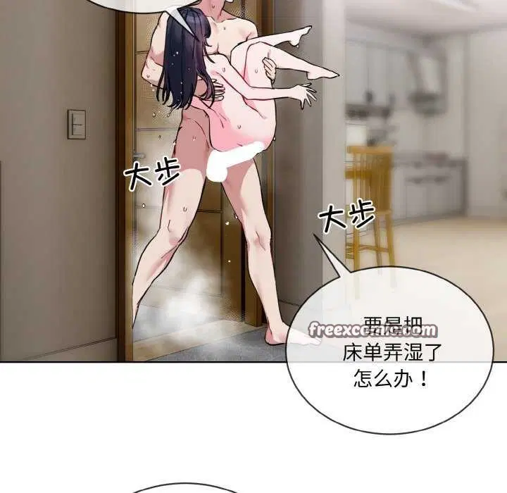第11話
