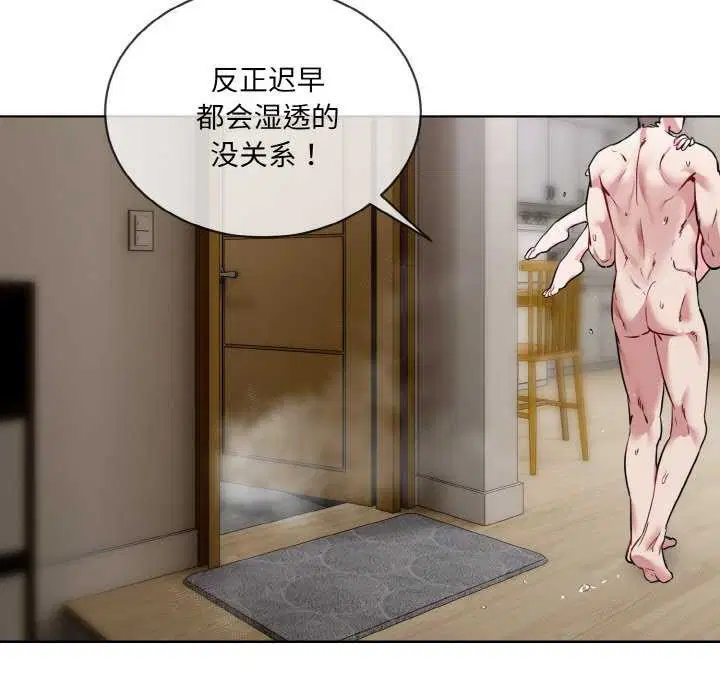第11話