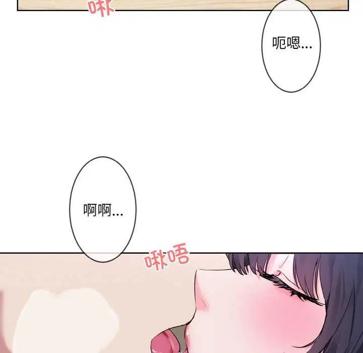 第11話