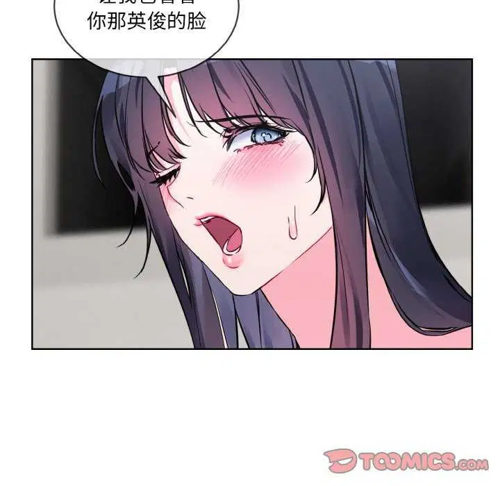 第11話