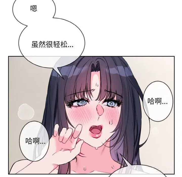 第12話