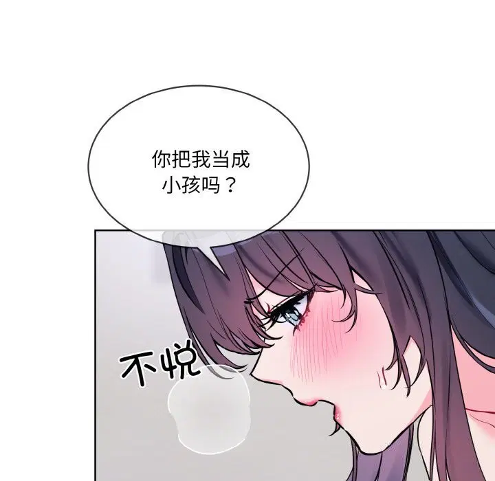 第12話