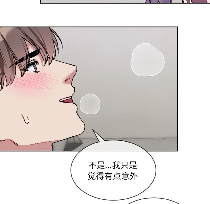第12話