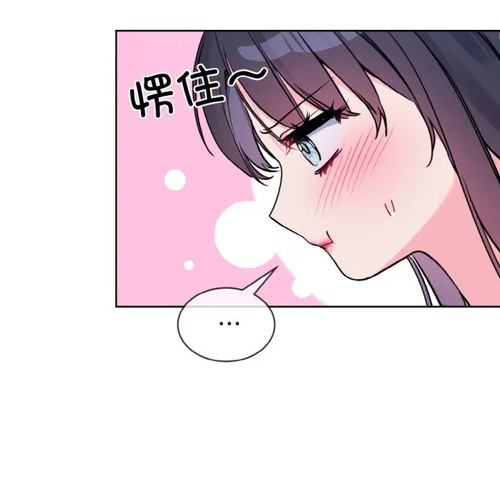 第12話