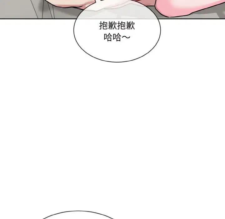 第12話
