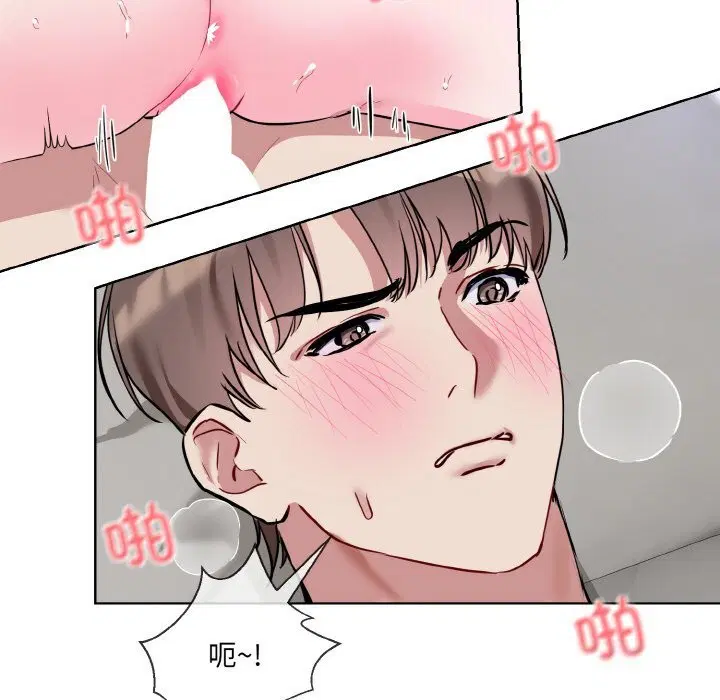 第12話