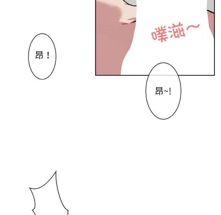 第12話