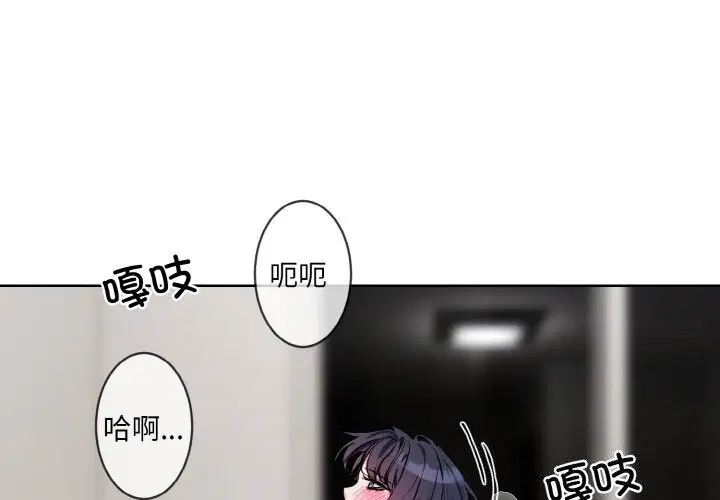 第12話