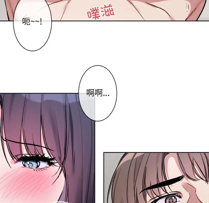 第12話