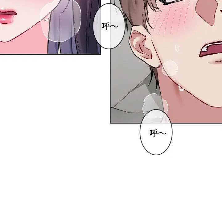 第12話