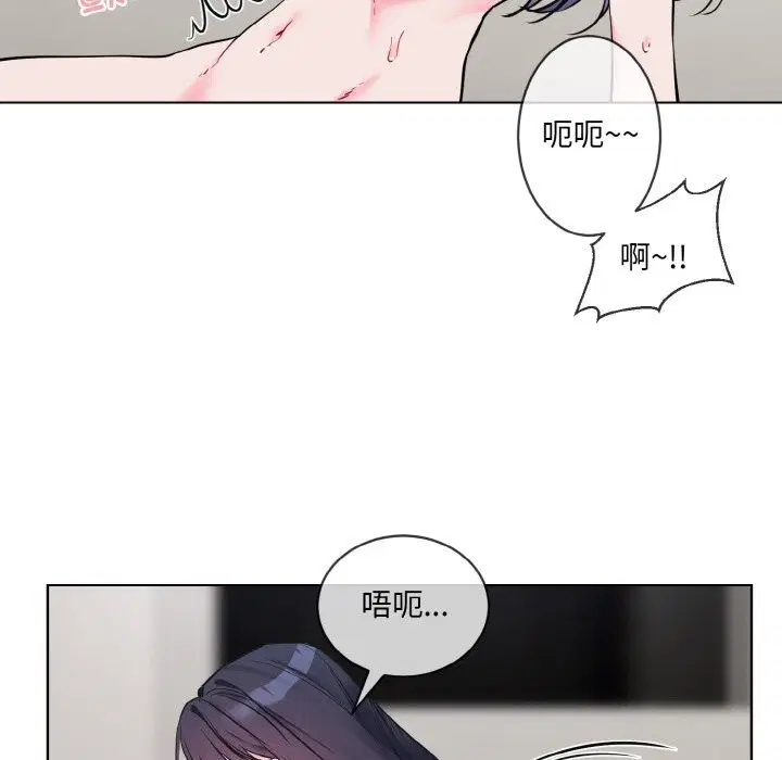 第12話