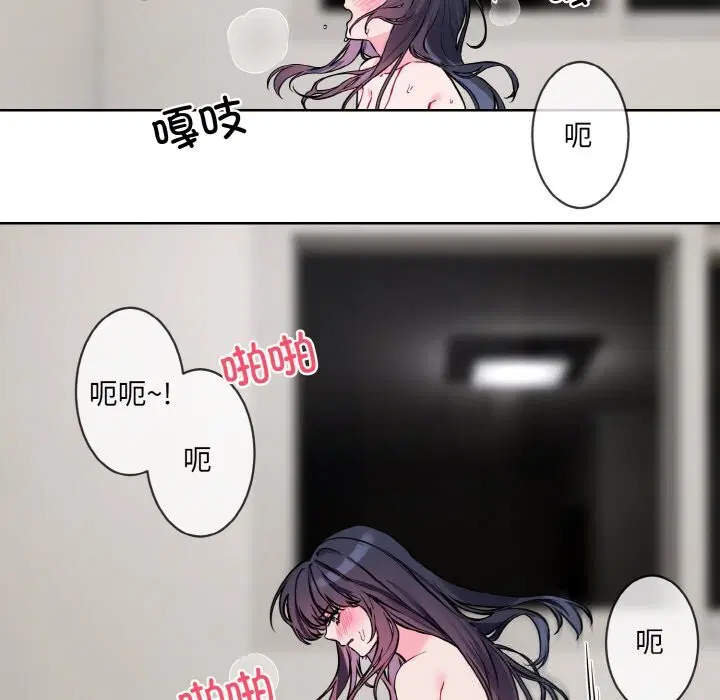 第12話
