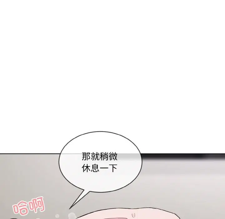 第12話