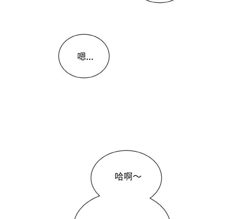 第12話