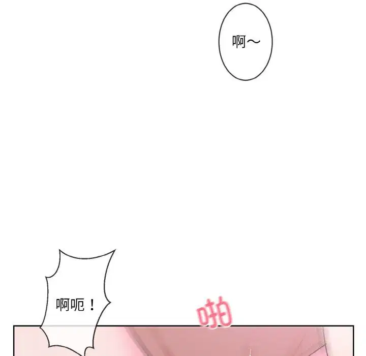 第12話
