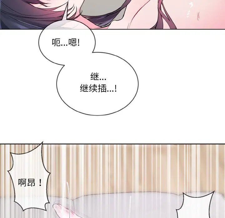 第12話