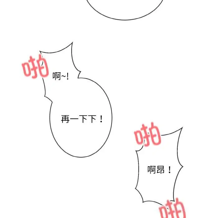 第12話