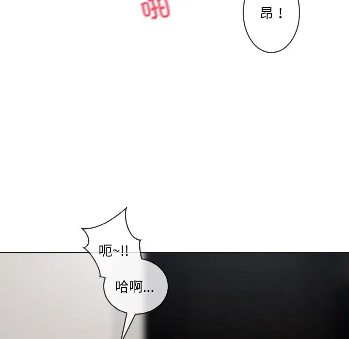 第12話
