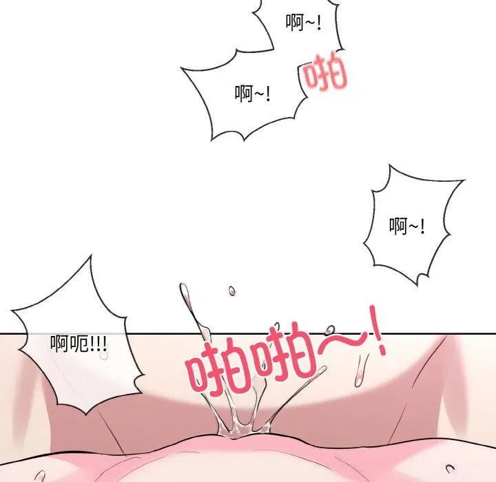 第12話
