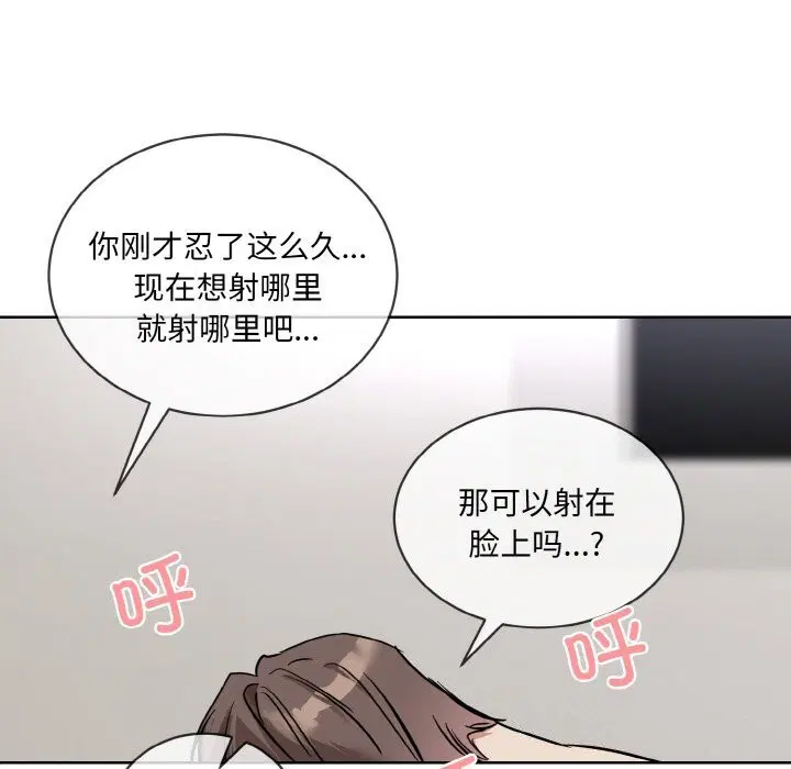 第12話